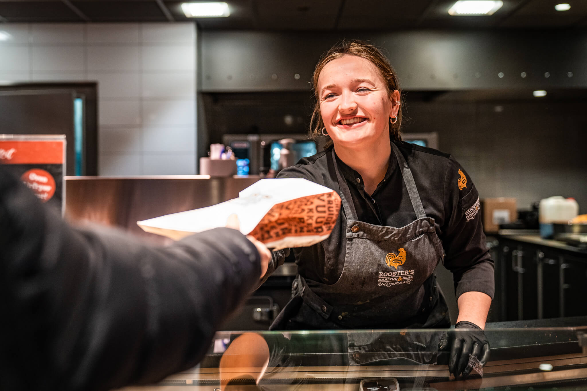 winkelmedewerker-rotterdam-alexandrium
