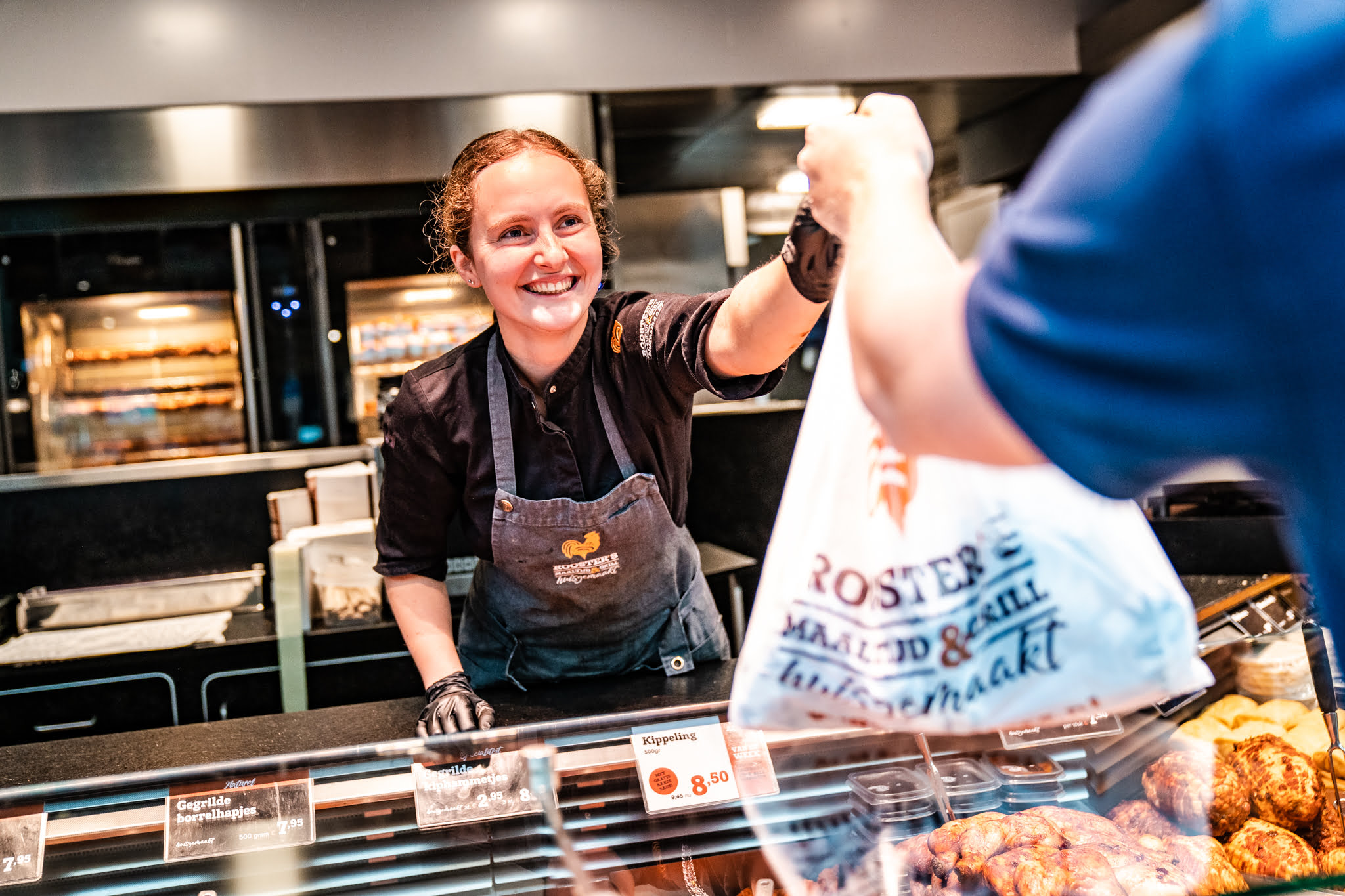 nootdorp winkelmedewerkster